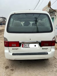 بونغو • منغولي • ٢٠٠٥