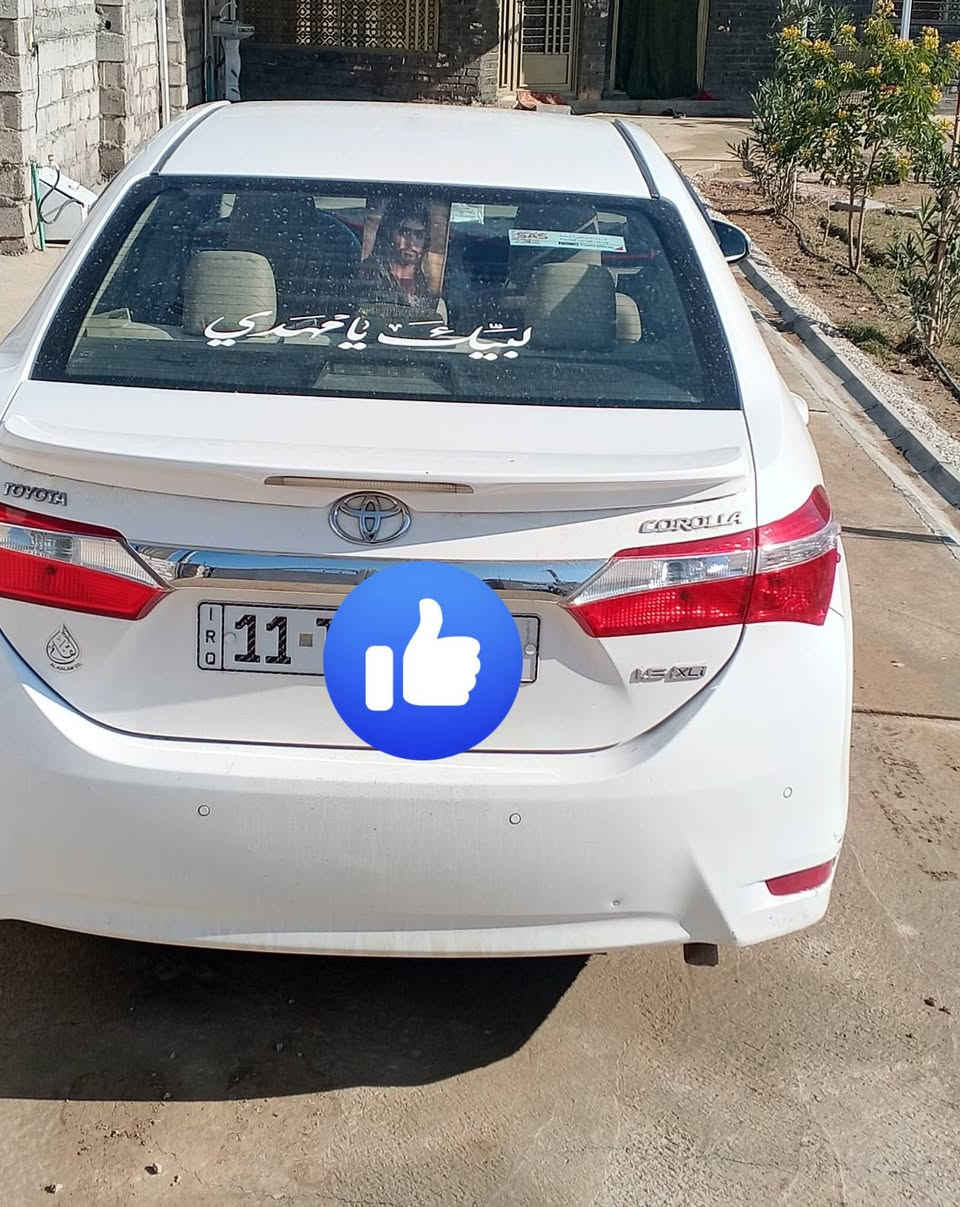 سلام عليكم كورلا 2015 خليجي ماشيةمية مكفولة من الصبغ كيرمحرك تبريد رقم بغداد انكليزي السعر 160 واحنه بخدمة الطيبين مكان السيارة بغداد رقم الهاتف ***********
