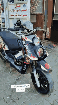 دراجه سكنس جبلي للبيع مكينه ما مفتوحه بيها تزويد صالنصه NR واستيرن NR ...