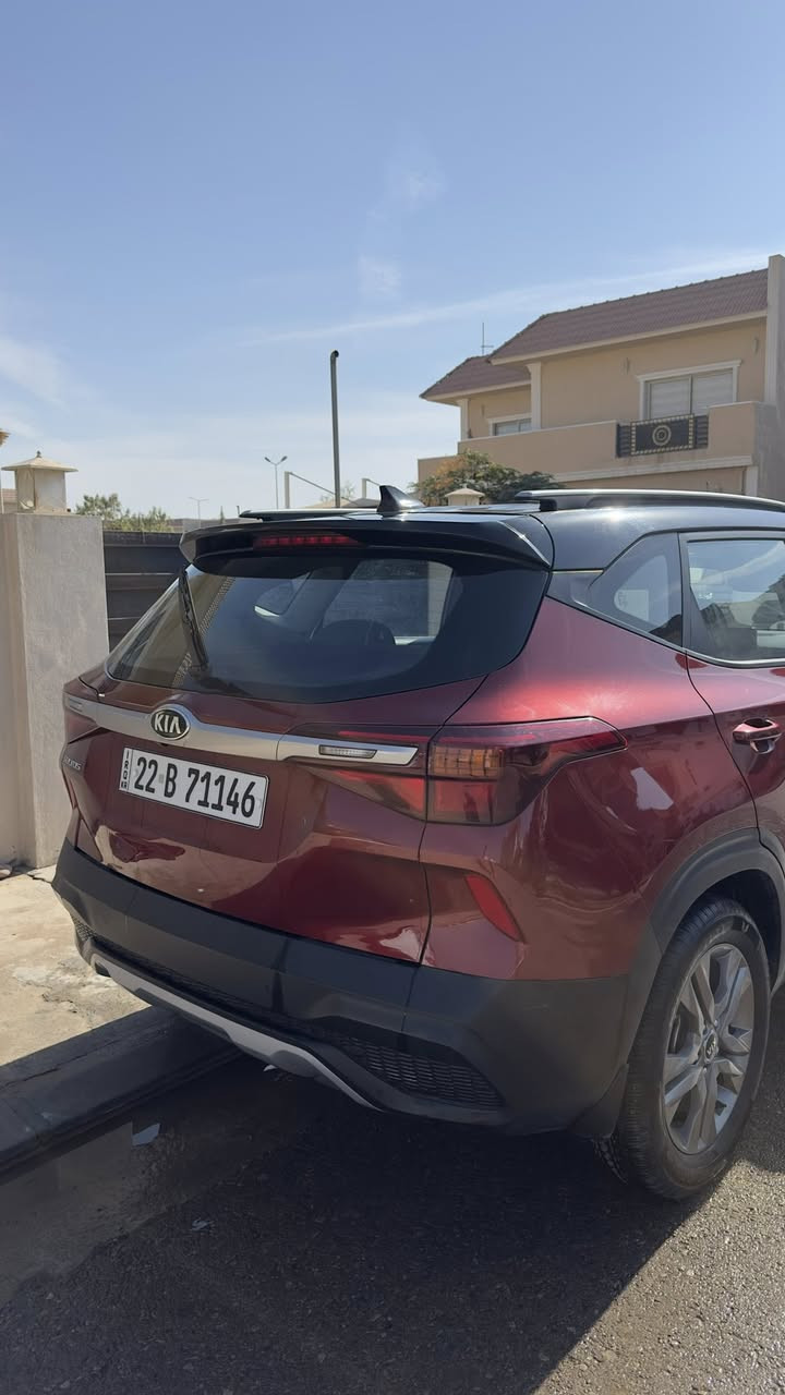 سلام عليكم
مستعجل عل بيع
كيا سلتوس ٢٠٢١ خليجي
فول عدا الفتحه
محرك ١٦٠٠ دوش مو مثل الي بلسوك ١٥٠٠
بصمه
تشغيل عن بعد مري كهرباء شاشه جبيره كاربلي و اندرويد اوتو
لايت زنون
جام كهرباء
نخم تايرات جديد
باتري جديد
سياره بدون اي نقص امانة اللّٰه وكلش تضيفه وحلوه بيها نعومه بلشارع مو طبيعه
شلعتها كلش حلوه
خليجي
ضرر فقط بنيد صبغ اثر شخوط بدون دواخل ابد عداد
سرعه وسط
كير اوتوماتيك
سايد بريك
سياره ماشيه ١٤٤ الف
مكان السياره اربيل
سعر السياره ١٤٩ورقه وبيها مجال جداً بسيط حك
الجيه
رقم للتواصل : *********** متواجد خاص و واتساب ورقم
