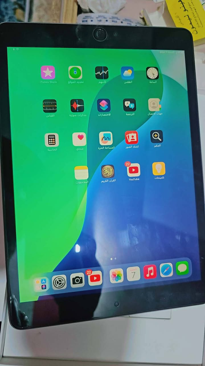 ايباد ايفون 8  ذاكرة 64 السعر 250 وبي مجال


**إذا كنت صاحب هذا الإعلان وتريد حذفه لأي سبب، رجاءا أرسل رسالة إلى الدعم الفني**