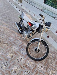 مديل 21 • اوراق سكنر • دوانية مركز