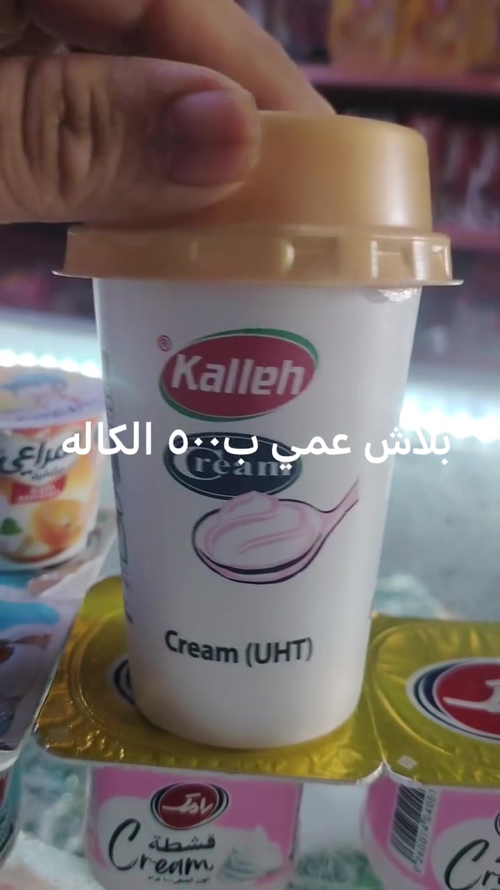 بلاش


**إذا كنت صاحب هذا الإعلان وتريد حذفه لأي سبب، رجاءا أرسل رسالة إلى الدعم الفني**