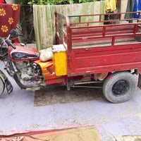 موديل ١٥ • ما بيها نقص • بعقوبة