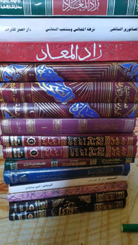أغراض شخصية • بدون تفاصيل
