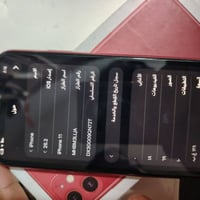 آيفون ١١ • مكفول • بطارية اصلية