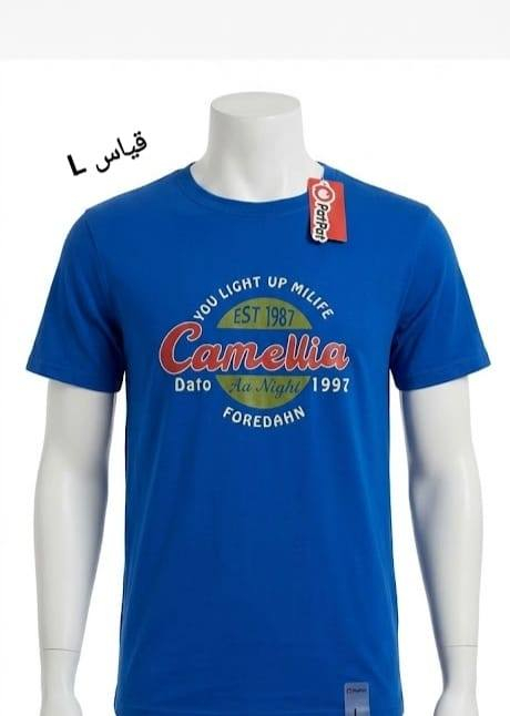 .. تخفيضات العيد..
وجبة تشيرتات ولادي بناتي الخامه تجنن
سعر القطعه الواحده
 ب3 ونص
ثلاثه قطع ب10
والتوصيل متوفر داخل كربلاء فقط
للحجز والاستفسار التواصل خاص


**إذا كنت صاحب هذا الإعلان وتريد حذفه لأي سبب، رجاءا أرسل رسالة إلى الدعم الفني**