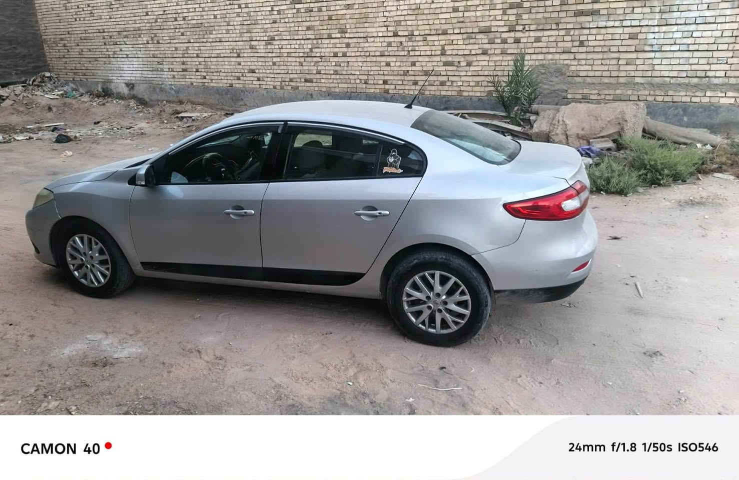 السلام عليكم البيع موديل 2016 مكينة وكير 1800 حداديه خلفي امامي جديده كهربائية فول  شغال تبريد تدفه ابسمي تحويل مباشر سعر 68العنوان كربلاء سياره جاهزه ***********
