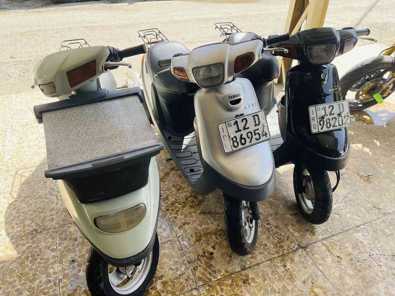 مطور للبيع مرقم
***********
***********
