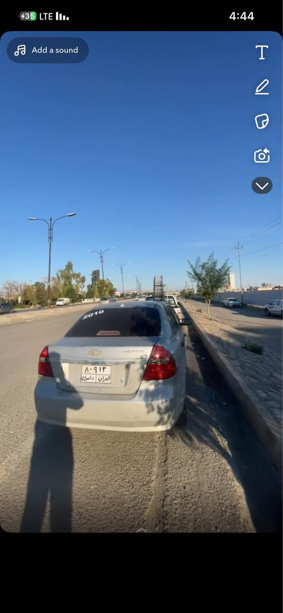 Aveo2010 
سەقف موس  
جیرحادی 
ناوزەرد
مەچینە گەورە 
پێشو پشت کەپسە
یک دینار مەسرفی تیدانیە أربيل, العراق


**إذا كنت صاحب هذا الإعلان وتريد حذفه لأي سبب، رجاءا أرسل رسالة إلى الدعم الفني**