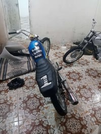 نامه • جديد • بصره