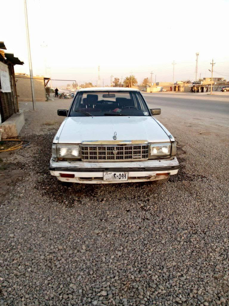 سوبر 85 مصبوغ عام سعر نهائي 20 ورقة اتصال خاص ***********
