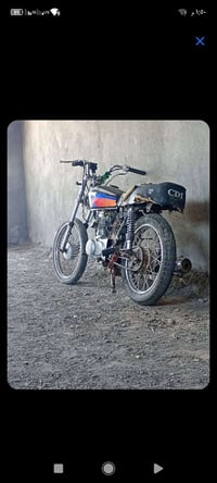 دراجه • شغاله • سعر خاص
