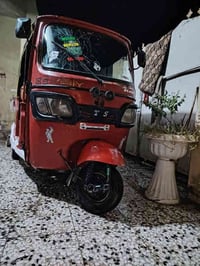 تكتك • موديل 18 • أوراق أصولي