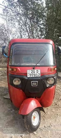 للبيع 2019.    07700121566