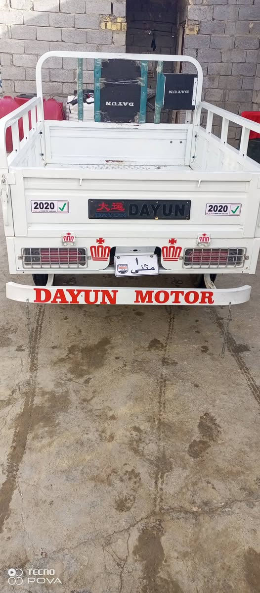 سلام عليكم ورحمة ستوته للبيع موديل 2020 سعر على لخاص ***********
