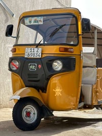 تكتك 21 تحول ثاني يوم كل نقص مابيه بيه صبغ بل صفحتين جماليه توحيد لون ...