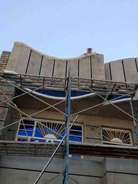 شغل درج اول وجهيات متفرغ حلينا 07716643946تشميع خارجي3 متر