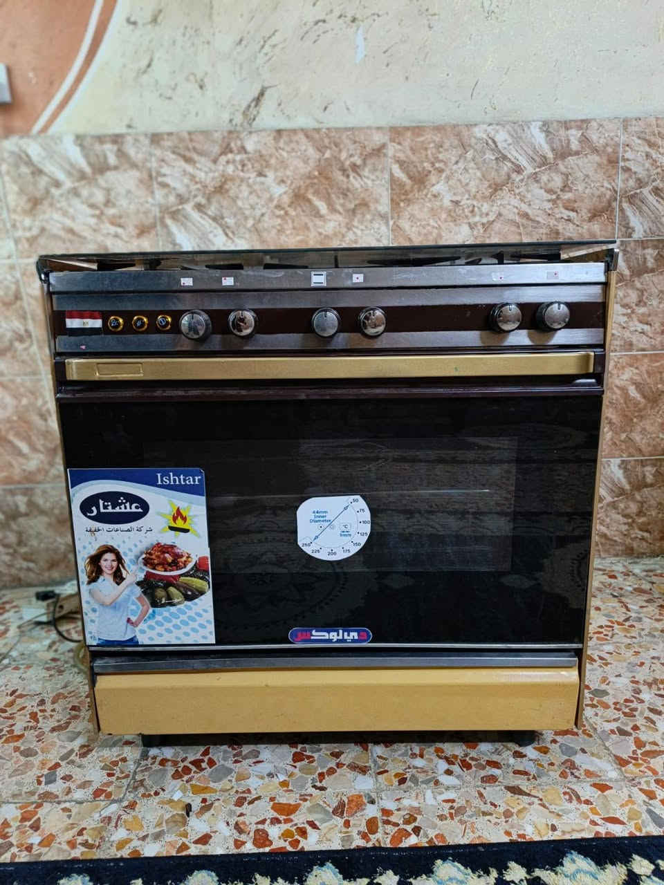 طباخ عشتار 5 عيون 5 مشاعل، افران اوتماتيك + شوايه و مصباح فرن + الكهرباء شغالة
رقم الهاتف:  ***********
