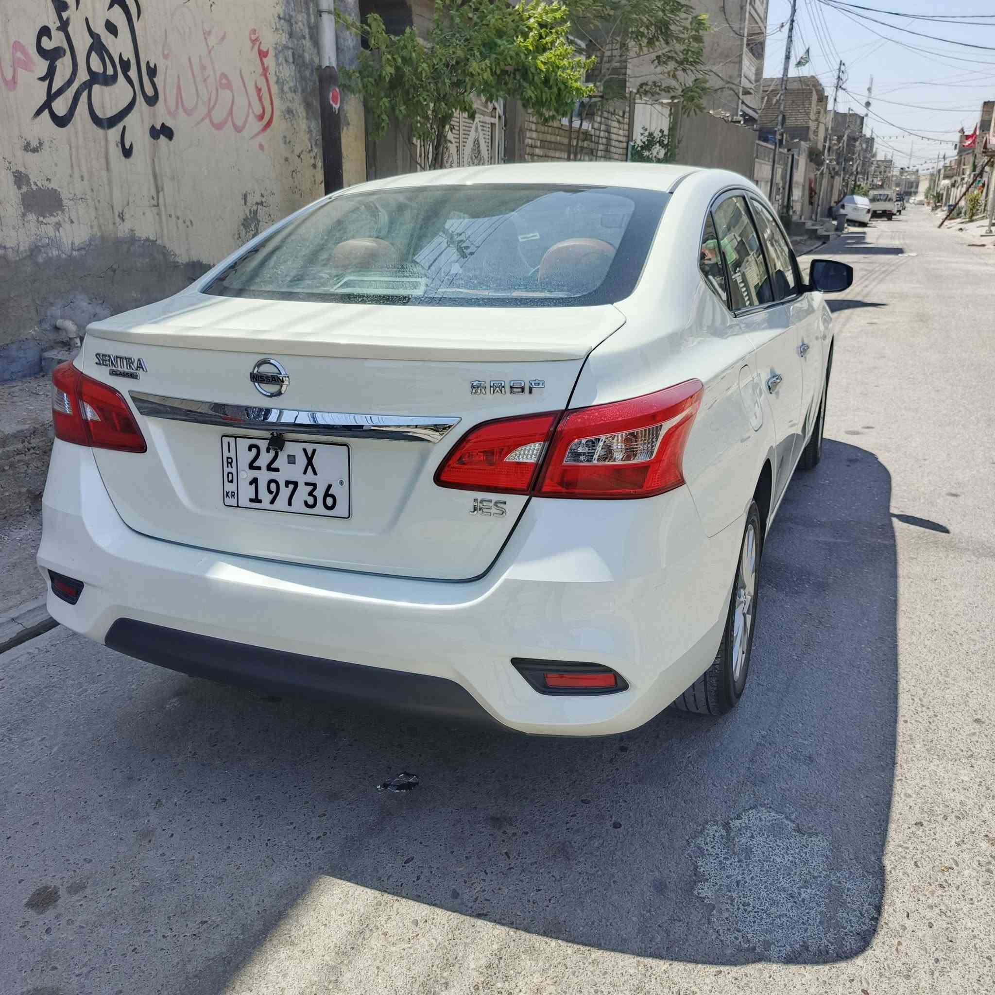 سلام عليكم سنتره ٢٠٢٥ فول مواصفات كفاله عامه رقم اربيل تحويل وكاله اسعر ١٢٨ ماشيه ٦ الف فقط ابحالت الوكاله الستفسار الاتصال
***********
سلام عليكم سنتره ٢٠٢٥ فول مواصفات كفاله عامه رقم اربيل تحويل وكاله اسعر ١٢٨ ماشيه ٦ الف فقط ابحالت الوكاله الستفسار الاتصال
