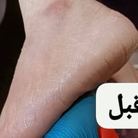 #صالون #ريماس #العبيدي #شارع ٢٠ مجاور اسواق الرحمن مقابل عيادة الفهد ت...