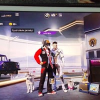 التبديل وجه لوجه فقط ID:5537423308 حساب ببجي للتبديل بحساب كلاش اوف كل...