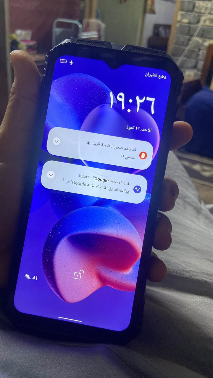 السلام عليكم تلفون Dooge معروف موصفاته شنو جهاز كامل ملحقات بي مشكله شحن يبقى على 1 بس هو شاحن ١٠٠ مابي اي شي جهاز سعره ١٥٠ الف مكاني بغداد الدوره ***********

