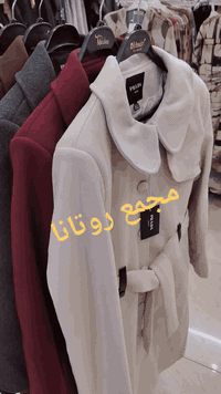 يقدم لكم 🎗️ مجمع روتانا 🎗️
كيلوت   اللوان : 3
القياسات :38/40/42/44/46/48
الخامه:كمردين 
الحجز والاستفسار /***********
