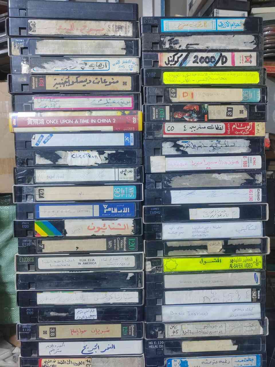 اشرطة فيديو العدد 50
عربي واجنبي وكارتون ومسرحيات واغاني
سعر الكل  60 الف  مع التوصيل


**إذا كنت صاحب هذا الإعلان وتريد حذفه لأي سبب، رجاءا أرسل رسالة إلى الدعم الفني**