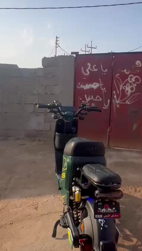 دراجة شحن للبيع نضيفه كلشي شقال بيه بس بريك وره مايشتقل من مسجل من كلشي يشتقل ماعده لبريك ما يشتقل (المكان البصره دير قرب مطعم نجمه لبصره موجود فيسبوك السعر 300 و 50 وبيه مجال قليل )


**إذا كنت صاحب هذا الإعلان وتريد حذفه لأي سبب، رجاءا أرسل رسالة إلى الدعم الفني**