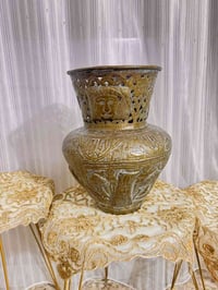 فاس • نحاس • نقش يدوي