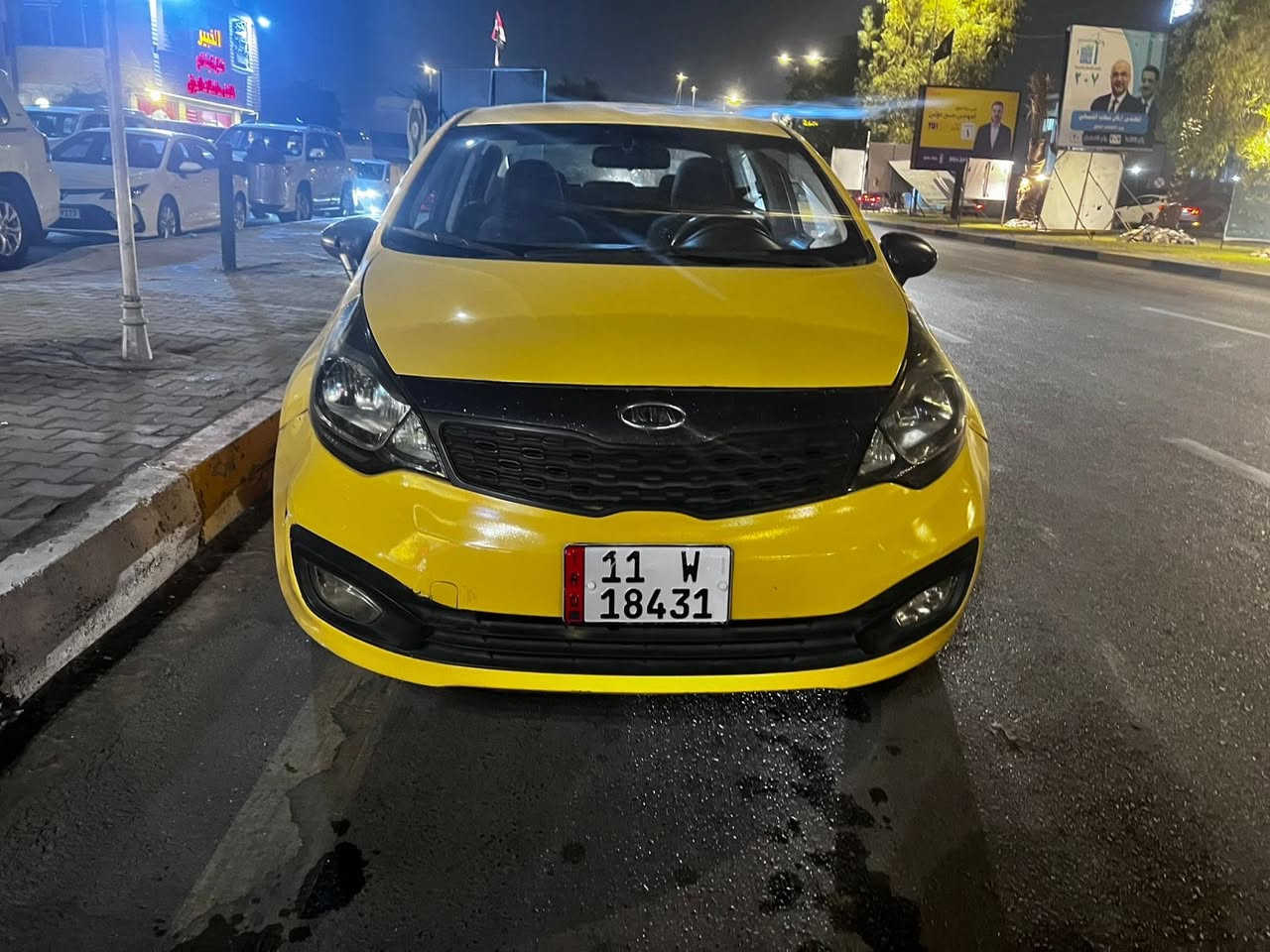 سلام عليكم ريو gdi 1600 2013 فول مواصفات كير اوتو اي تي جام كهرباء تحكم ستيرن تدفئة وتبريد تدفئة كشنات مثبت
سرعه تحكم المري كهرباء سنتر لوك باسمي مكاني بغداد 70 وبيها مجال
***********
