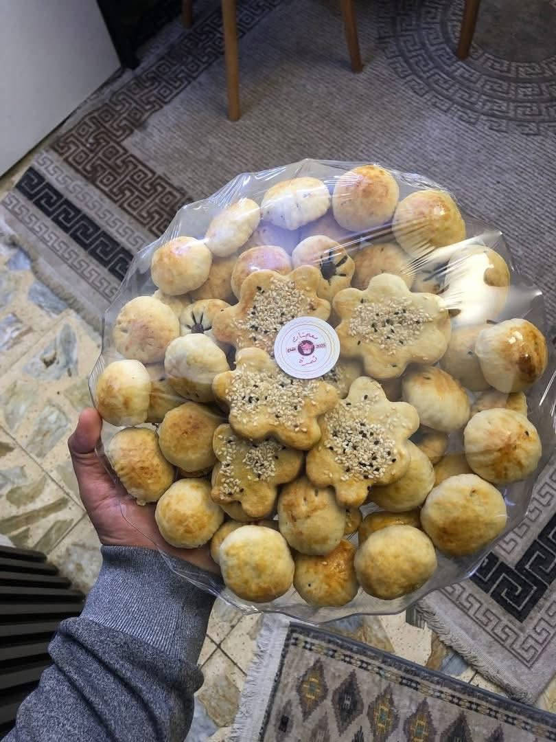 نجهزكم بكل المناسبات / مجلس عزاء / ثواب  

سعر الصينيه  الحجم العائلي ب 10 الاف 
و الكيلو ب 7 الاف بس  

تمر - لب جوز - حلقوم - مبروش - سمسم - خفايف
وكلها بالدهن الحر الاصلي ❤️‍🔥 

توصيل مجاني داخل حي البساتين 

للحجز ***********
