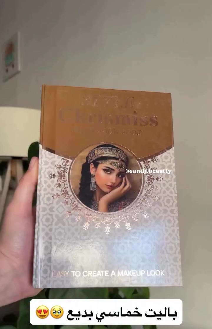 باليت دفتر خماسي الوان تجنن كدامكم 
وكلوس الشفه 
السعر15 
الاشياء اللطيفه فقط يمي تلكوها


**إذا كنت صاحب هذا الإعلان وتريد حذفه لأي سبب، رجاءا أرسل رسالة إلى الدعم الفني**