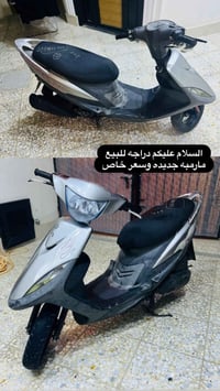 بدون تفاصيل • رقم بس • مجهول