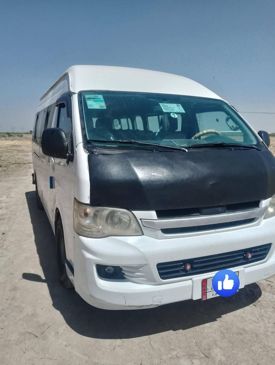 السلام عليكم سياره H2 للبيع او مراوس حسب القناعة سيارة رقم بابل موديل 2014 كير او اكسن جديد 
بية ظربه بلربع الخلفي صفحة السايق 
السعر ١١٠ او بيه مجال (***********) وتساب (***********)
