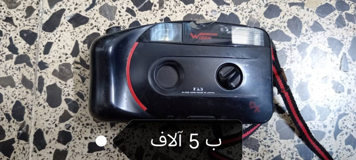 للبيع


**إذا كنت صاحب هذا الإعلان وتريد حذفه لأي سبب، رجاءا أرسل رسالة إلى الدعم الفني**