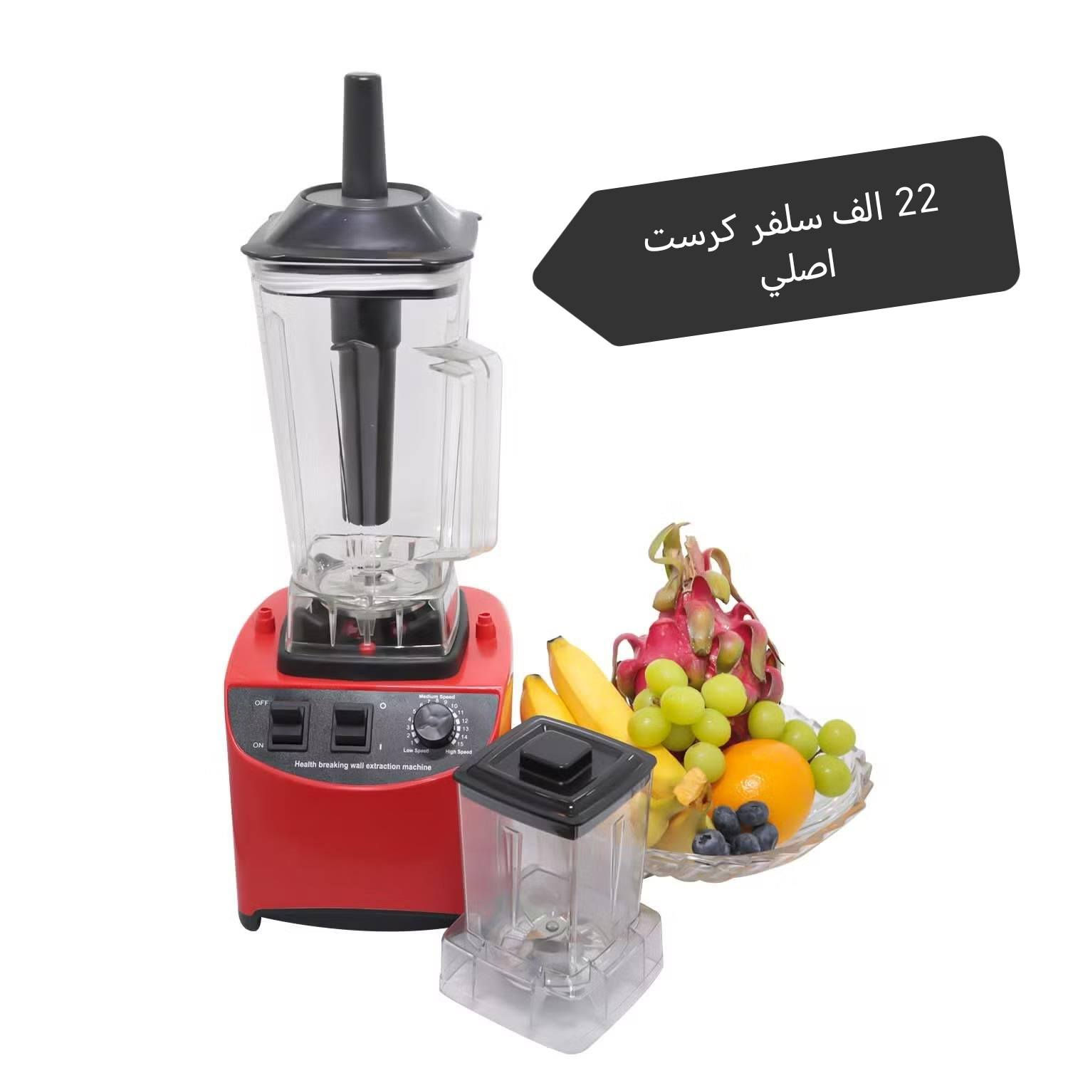 السعر داخل الصور


**إذا كنت صاحب هذا الإعلان وتريد حذفه لأي سبب، رجاءا أرسل رسالة إلى الدعم الفني**