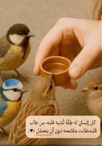 شقة شرقي • ١٠٠م • من المالك