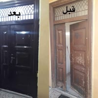 اربيل • تصليح ابواب • ديكورات خشب