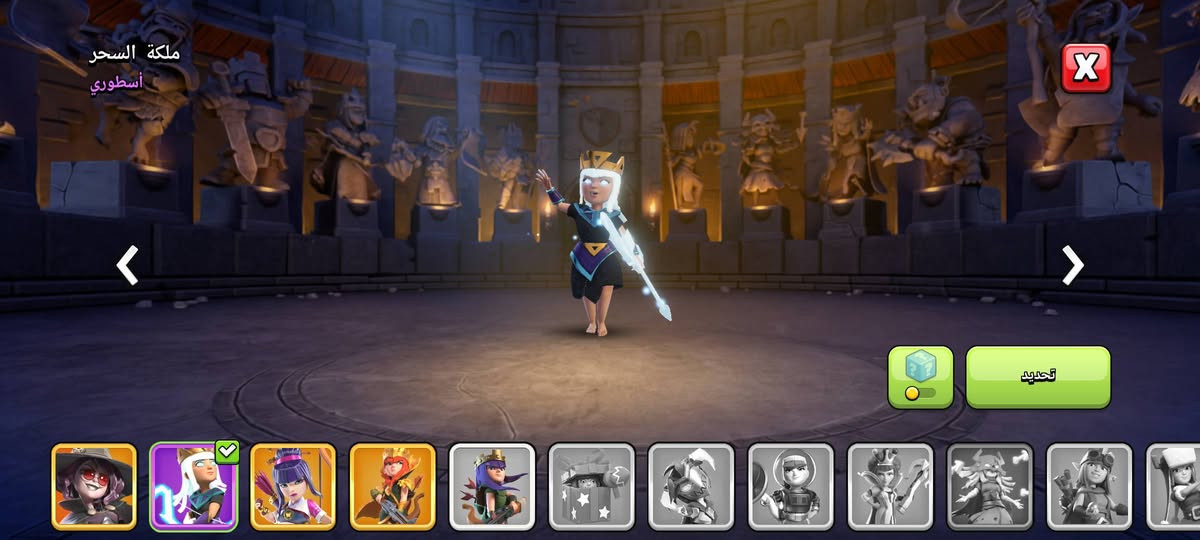 حساب للبيع وجه لوجه فقط الانبار بالاضافة الى وجود كلان لفل ١٥ مع تاون ١٧ * ٢


**إذا كنت صاحب هذا الإعلان وتريد حذفه لأي سبب، رجاءا أرسل رسالة إلى الدعم الفني**