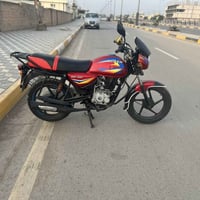 1350 قفل 1300  بوكسر 2020 دراجه مثل بصوره وحلئ مرقم نكليزي ديالئ شراي ...