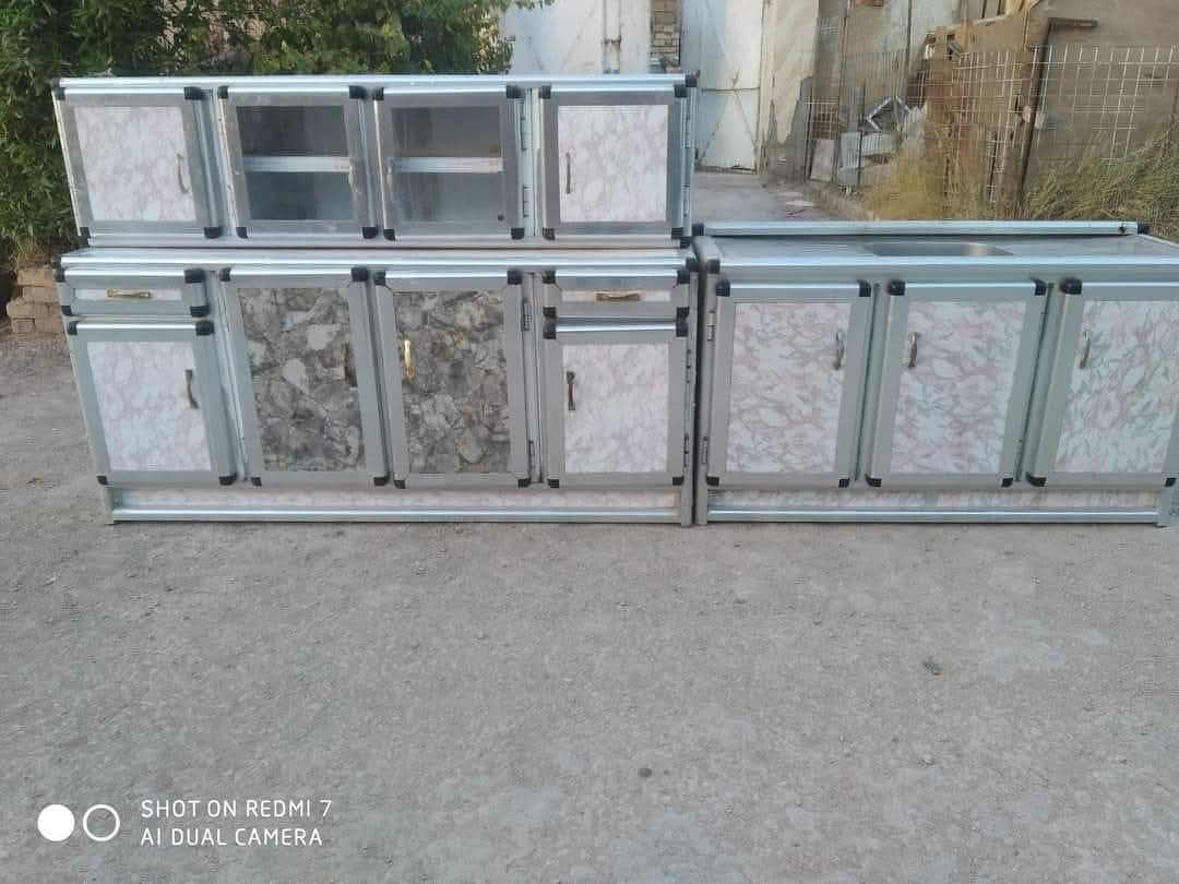 على بركة تم افتتاح معرض الخالدي لشراء وبيع الكاونترات المستعمله والقديمة بأدارة الأستاذ #أحمد_الخالدي مع خدمة يجونك لباب البيت كل ماعليك الاتصال على ألارقام او مراسلة 
*********** ➡️ واتساب
*********** ➡️ واتساب 
*********** ➡️المكتب
