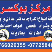 07766026355