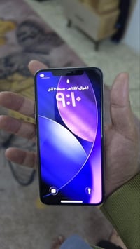 11 برو ماكس جهاز وتر ما مفتوح فقط فيس أيدي واكف و هذا الفطر بالظهر ما ...