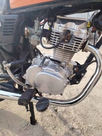 شلامجة • اوراق اصلية • موديل ٢٠٢٣