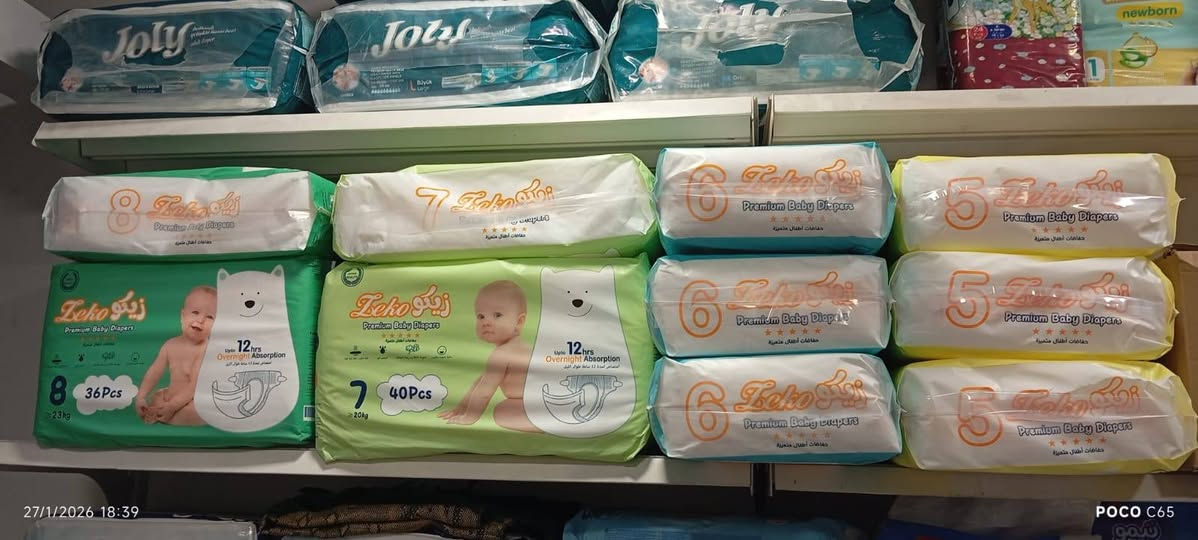 السلام عليكم حفاضات
متوفر حفاضات شليف ياله  بيبي ليدو شركه فاين بيبي الارقام 3 و4 و5 و6 ومتوفر زيكو كل الاحجام متوفر من 0 و1و2و3و4و5و6و7و8 وتتوفر كيلوت من 5 و6 و7 و8 
الحفاضات محميه تاخذها وما تعجبك ترجعها واعدها كلش حلو وموجود المولفكس والكونفي العادي والطبي كبار السن الجولي والكونفي الكيلوت والعادي 
والاسعار مناسبه العنوان الدورة ابودشير مقابيل مدرسة الفيالق *********** واتس
