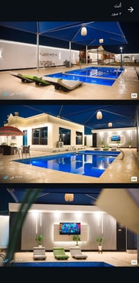 مزرعة • ايجار يومي • بغداد الدوره البعيثة