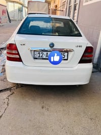 سي كي • ٢٠١٣ • بدون تعديل