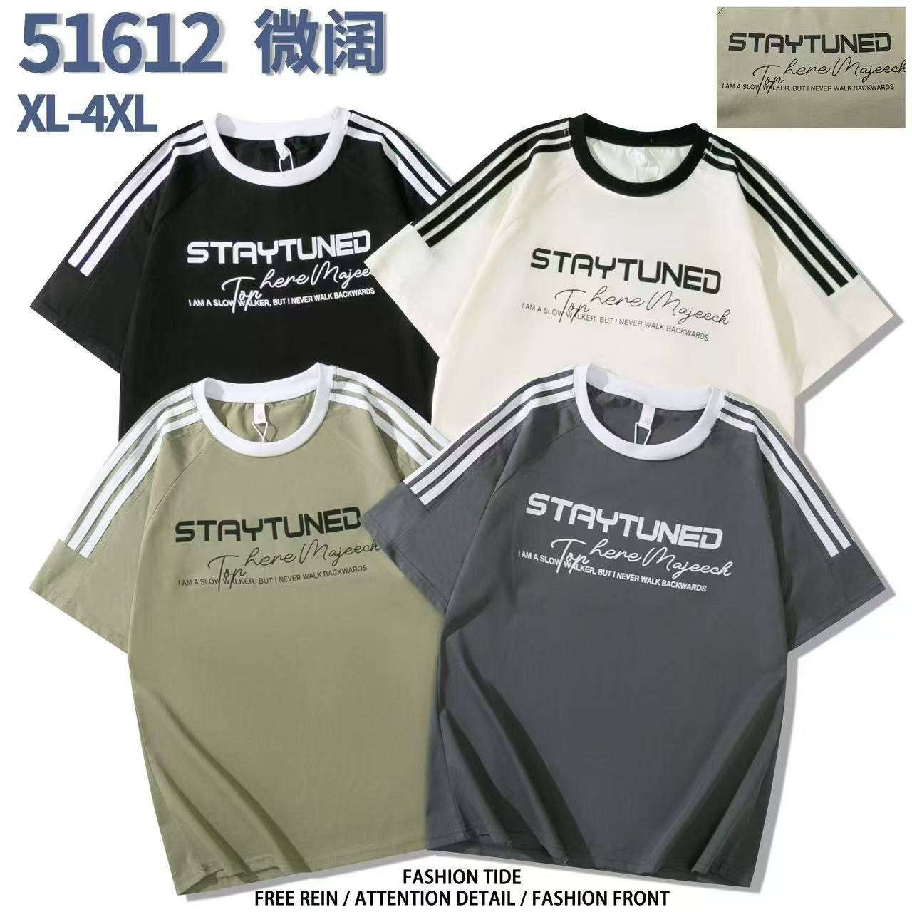 بدي حلقه   صيني
قياس XL --4XL

القطعه ب ٧ ونص 
 
الشد ١٦ قطعه ب١٢٠  الف


**إذا كنت صاحب هذا الإعلان وتريد حذفه لأي سبب، رجاءا أرسل رسالة إلى الدعم الفني**